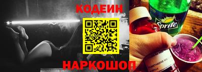 скорость Нягань