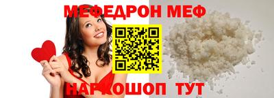 Альфа ПВП Обнинск