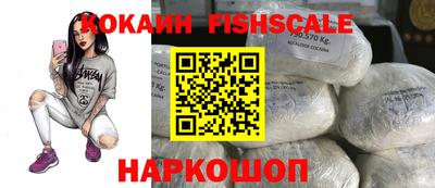 скорость Нягань