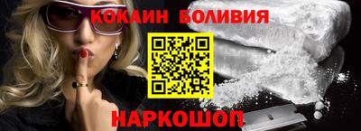 скорость Нягань