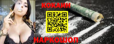 крисы Обь
