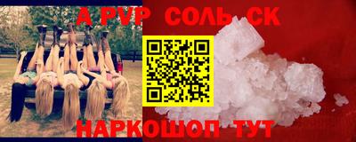 скорость Нягань