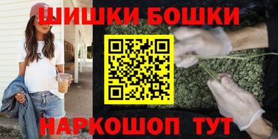крисы Обь