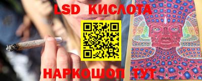скорость Нягань