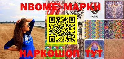 Альфа ПВП Обнинск