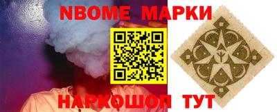 скорость Нягань