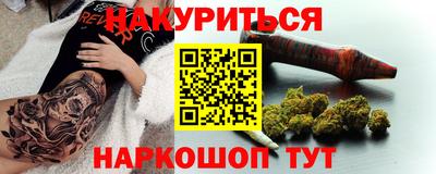 скорость Нягань