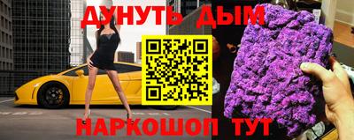 крисы Обь