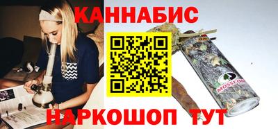 крисы Обь