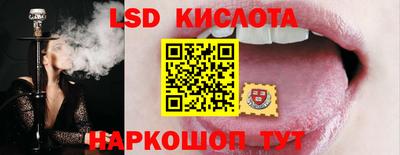 скорость Нягань