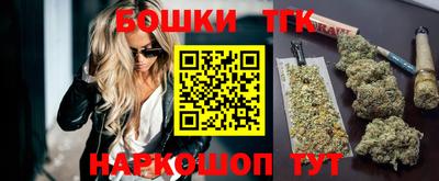 скорость Нягань