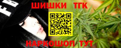 Альфа ПВП Обнинск