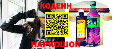 скорость Нягань