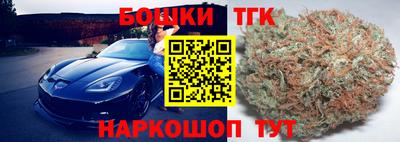 Альфа ПВП Обнинск