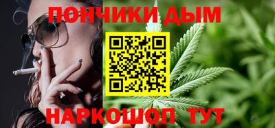 Альфа ПВП Обнинск