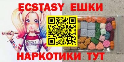 Альфа ПВП Обнинск