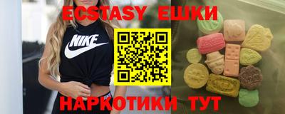 Альфа ПВП Обнинск