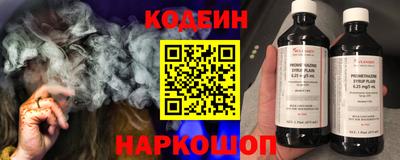 скорость Нягань