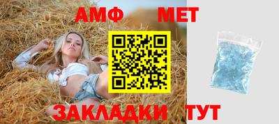 Альфа ПВП Обнинск