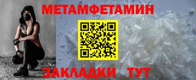 Альфа ПВП Обнинск