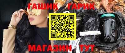 крисы Обь