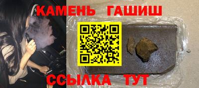 крисы Обь