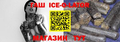 крисы Обь