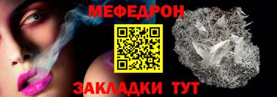 скорость Нягань