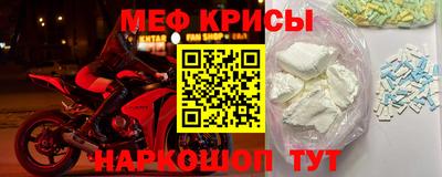 Альфа ПВП Обнинск