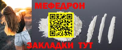Альфа ПВП Обнинск
