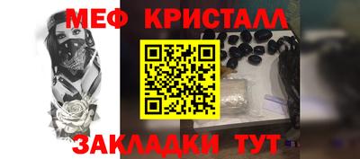 Альфа ПВП Обнинск