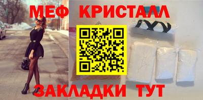 Альфа ПВП Обнинск