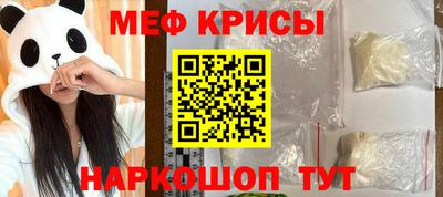 скорость Нягань