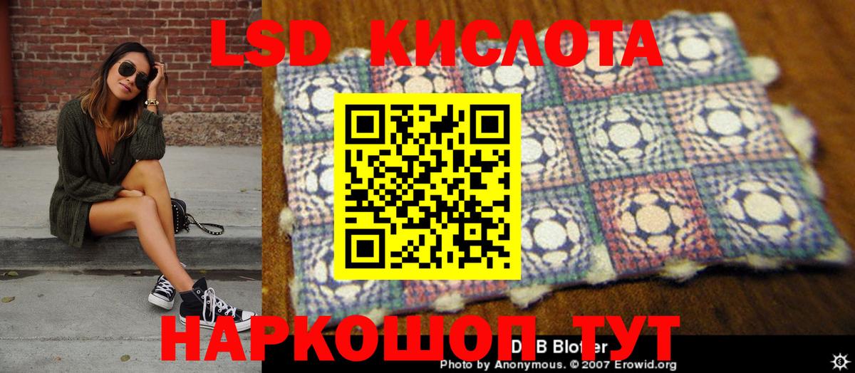 Морозовск  Марки NBOMe  продажа наркотиков  Марки NBOMe 1500мкг  Вход с VPN 